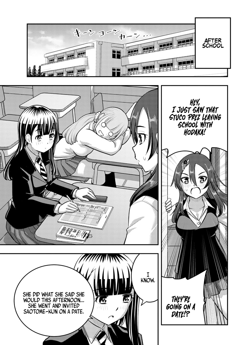 Yankee High School Girl Kuzuhana-chan, Chapter 211 image 07